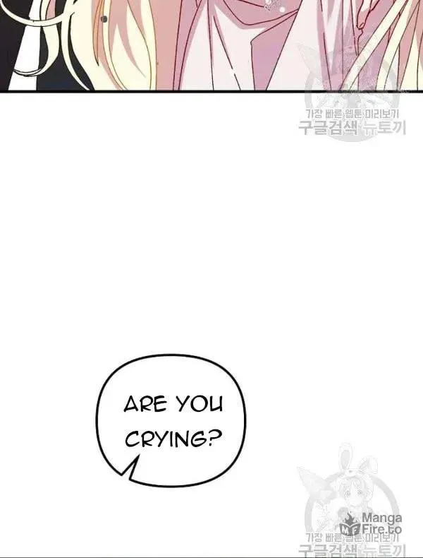 Read Crazy Like a Fox chapter 34 image 2 on Lezhin