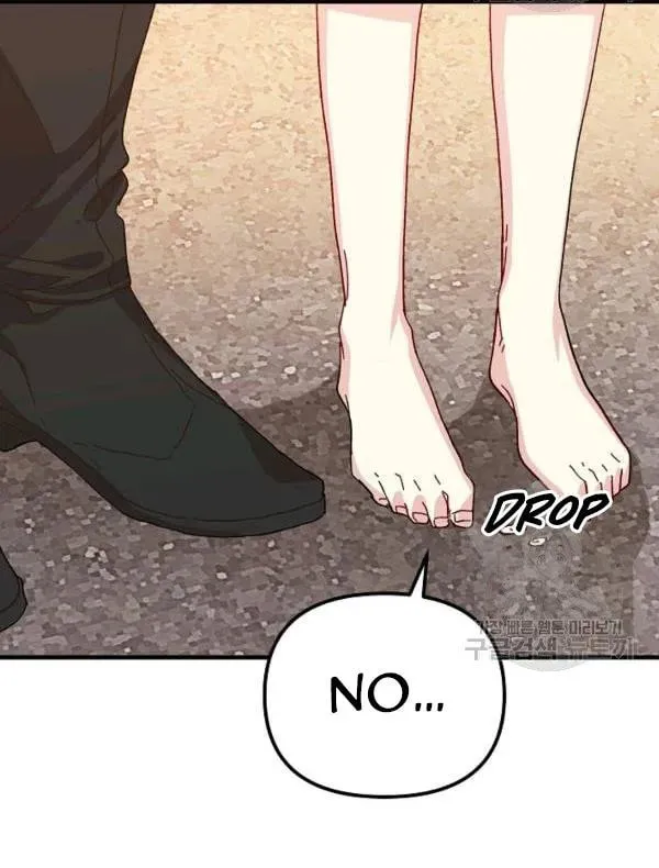 Read Crazy Like a Fox chapter 34 image 3 on Lezhin