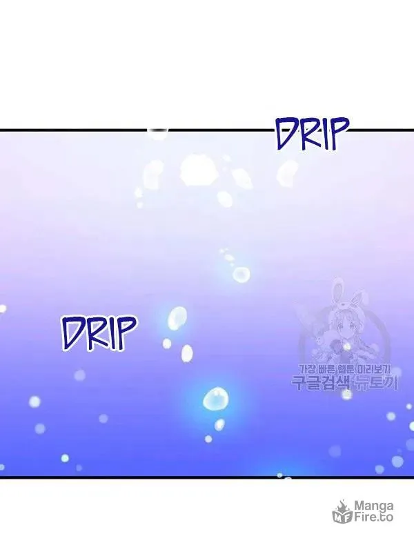 Read Crazy Like a Fox chapter 34 image 32 on Lezhin