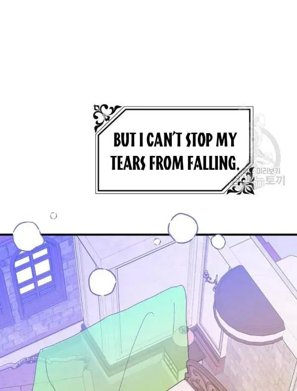 Read Crazy Like a Fox chapter 34 image 33 on Lezhin
