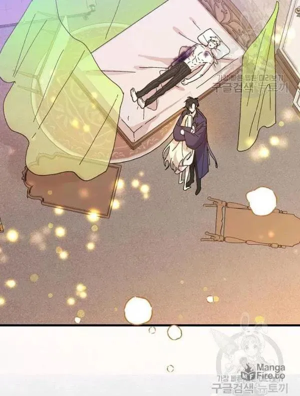 Read Crazy Like a Fox chapter 34 image 34 on Lezhin