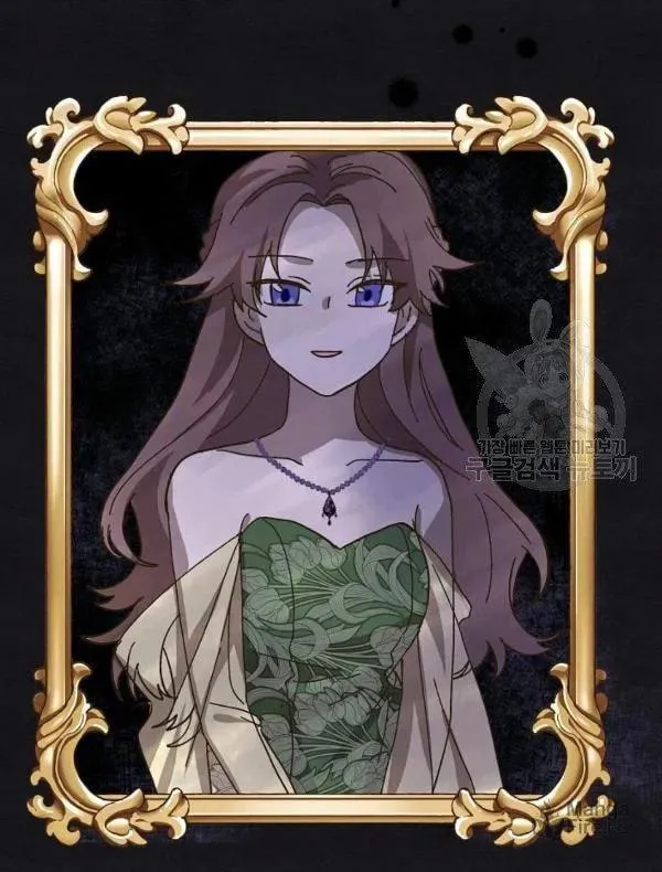 Read Crazy Like a Fox chapter 34 image 39 on Lezhin