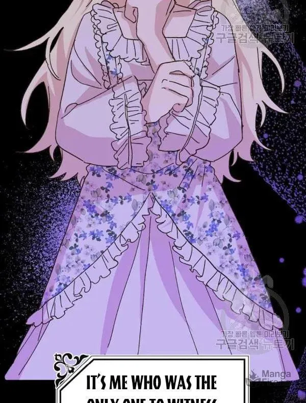 Read Crazy Like a Fox chapter 34 image 44 on Lezhin