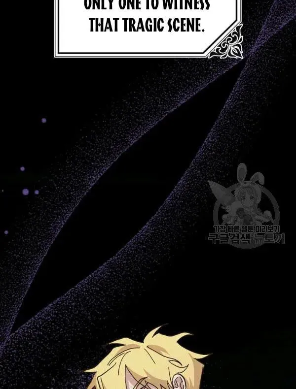 Read Crazy Like a Fox chapter 34 image 45 on Lezhin