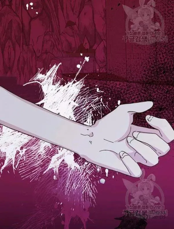 Read Crazy Like a Fox chapter 34 image 50 on Lezhin