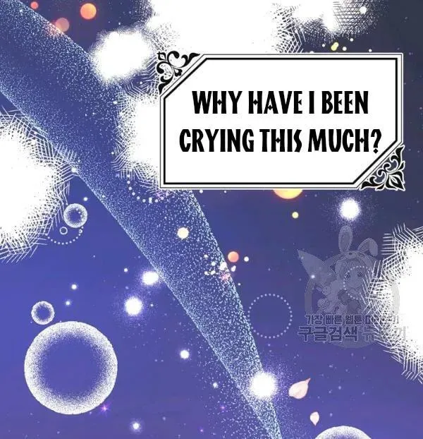 Read Crazy Like a Fox chapter 34 image 58 on Lezhin