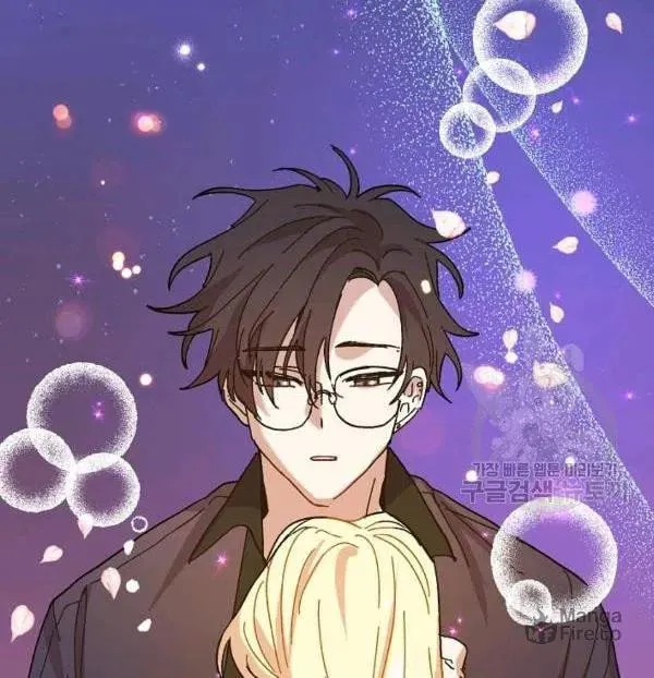 Read Crazy Like a Fox chapter 34 image 59 on Lezhin