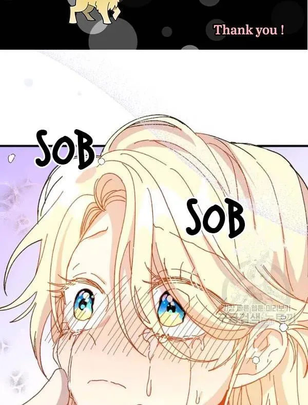 Read Crazy Like a Fox chapter 34 image 6 on Lezhin