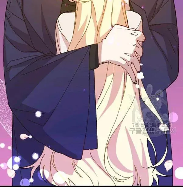Read Crazy Like a Fox chapter 34 image 60 on Lezhin
