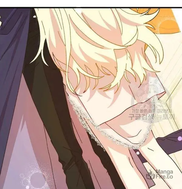 Read Crazy Like a Fox chapter 34 image 62 on Lezhin