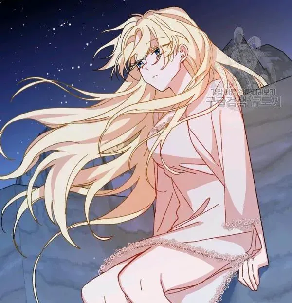 Read Crazy Like a Fox chapter 34 image 70 on Lezhin