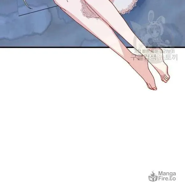Read Crazy Like a Fox chapter 34 image 71 on Lezhin