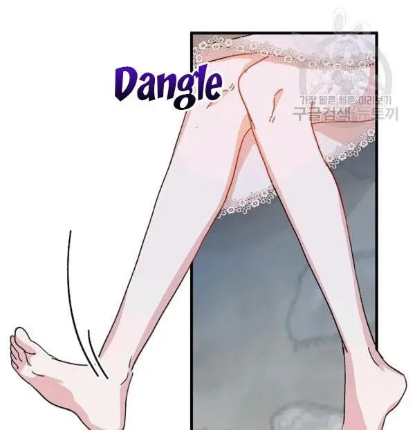 Read Crazy Like a Fox chapter 34 image 72 on Lezhin
