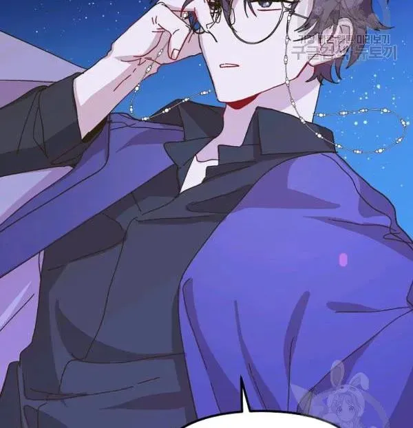 Read Crazy Like a Fox chapter 34 image 76 on Lezhin