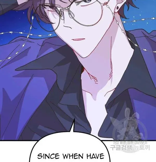 Read Crazy Like a Fox chapter 34 image 81 on Lezhin