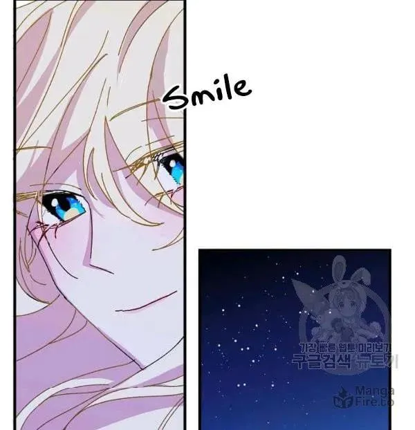 Read Crazy Like a Fox chapter 34 image 83 on Lezhin