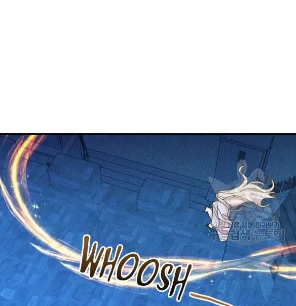 Read Crazy Like a Fox chapter 34 image 85 on Lezhin
