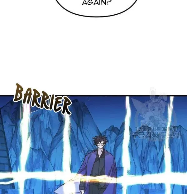 Read Crazy Like a Fox chapter 34 image 87 on Lezhin