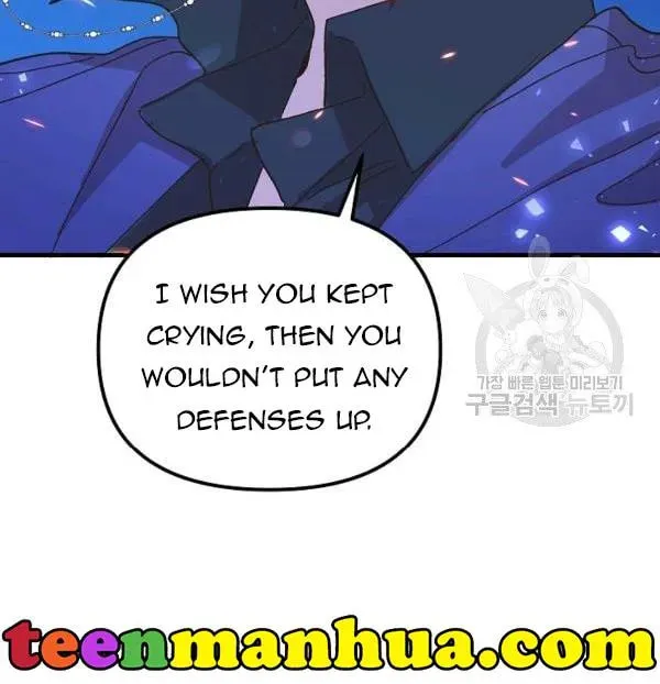 Read Crazy Like a Fox chapter 34 image 90 on Lezhin