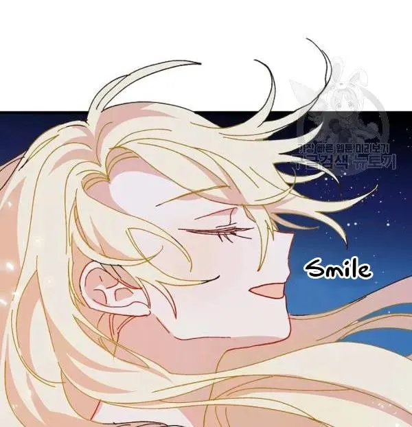 Read Crazy Like a Fox chapter 34 image 96 on Lezhin