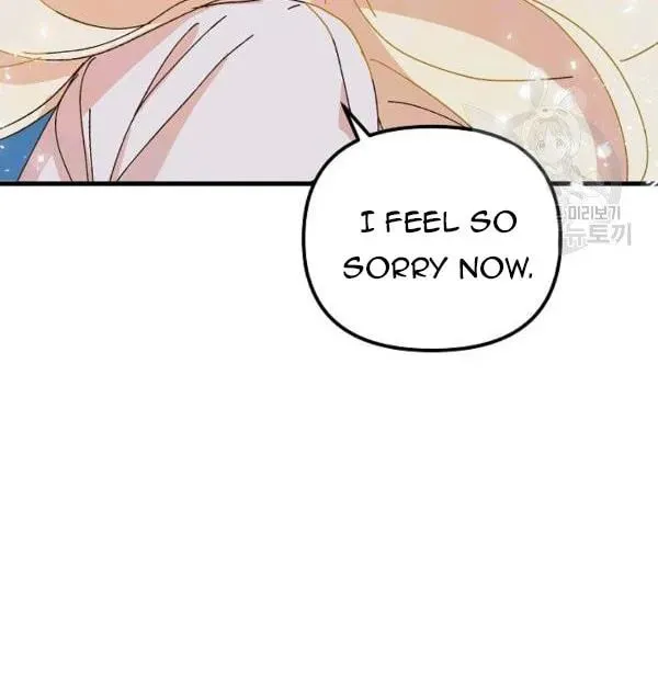 Read Crazy Like a Fox chapter 34 image 97 on Lezhin