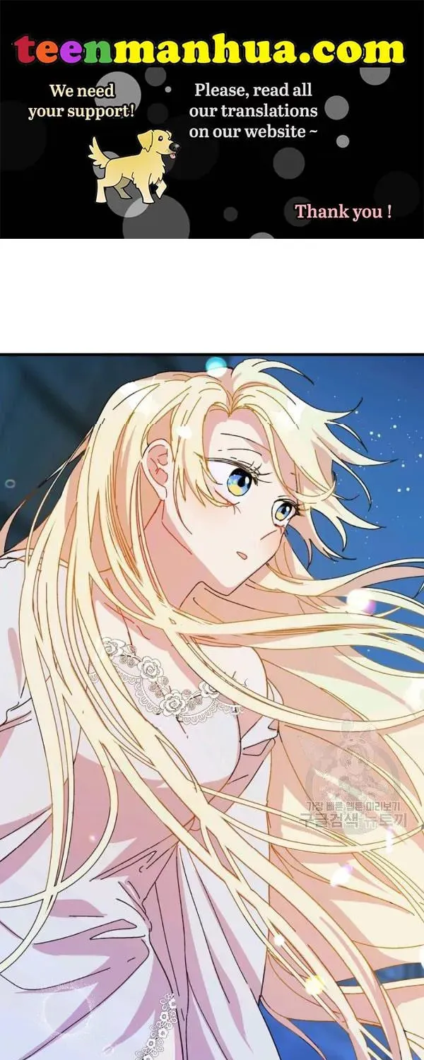 Read Crazy Like a Fox chapter 35 image 0 on Lezhin