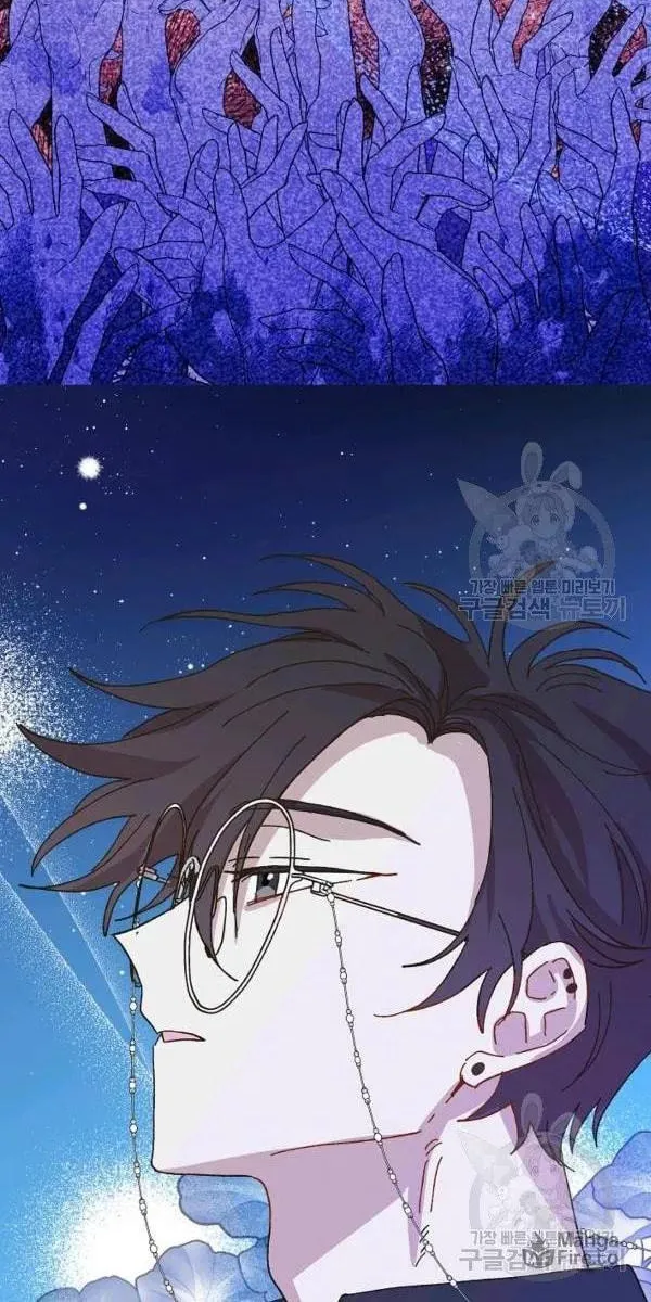Read Crazy Like a Fox chapter 35 image 11 on Lezhin