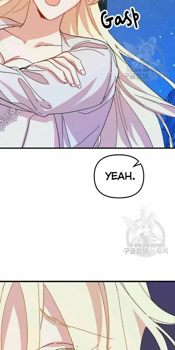 Read Crazy Like a Fox chapter 35 image 13 on Lezhin