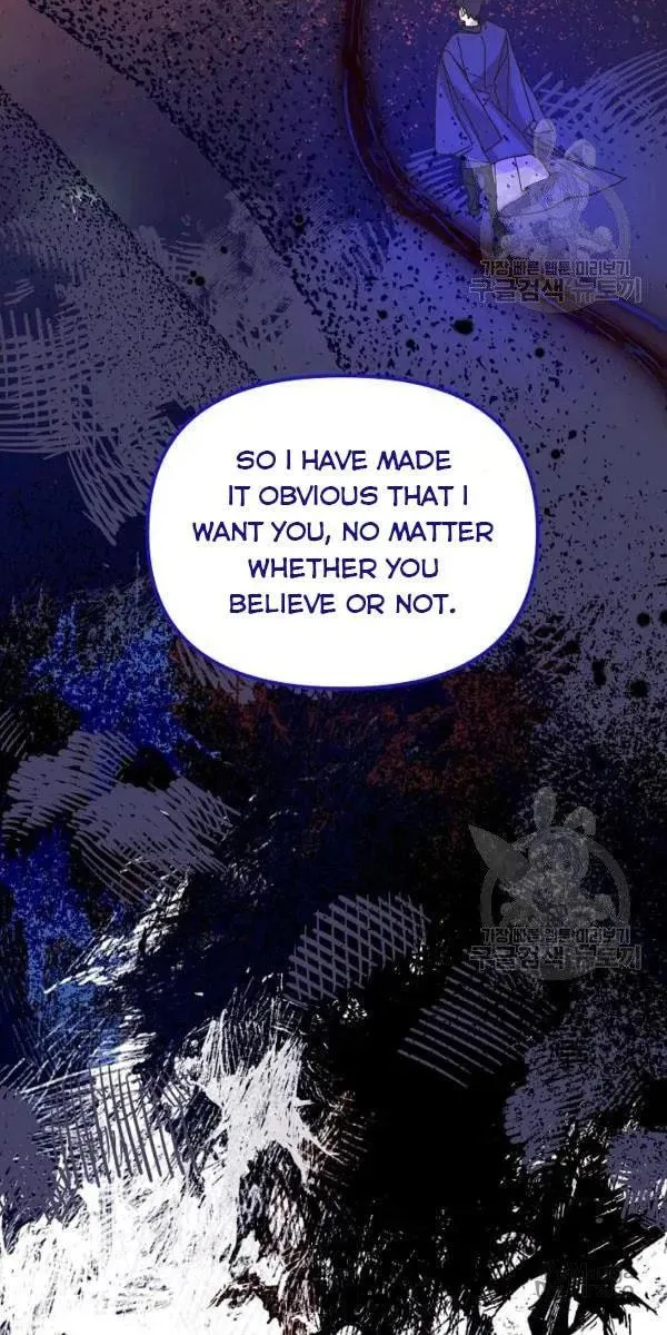 Read Crazy Like a Fox chapter 35 image 17 on Lezhin