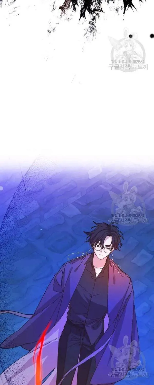 Read Crazy Like a Fox chapter 35 image 18 on Lezhin