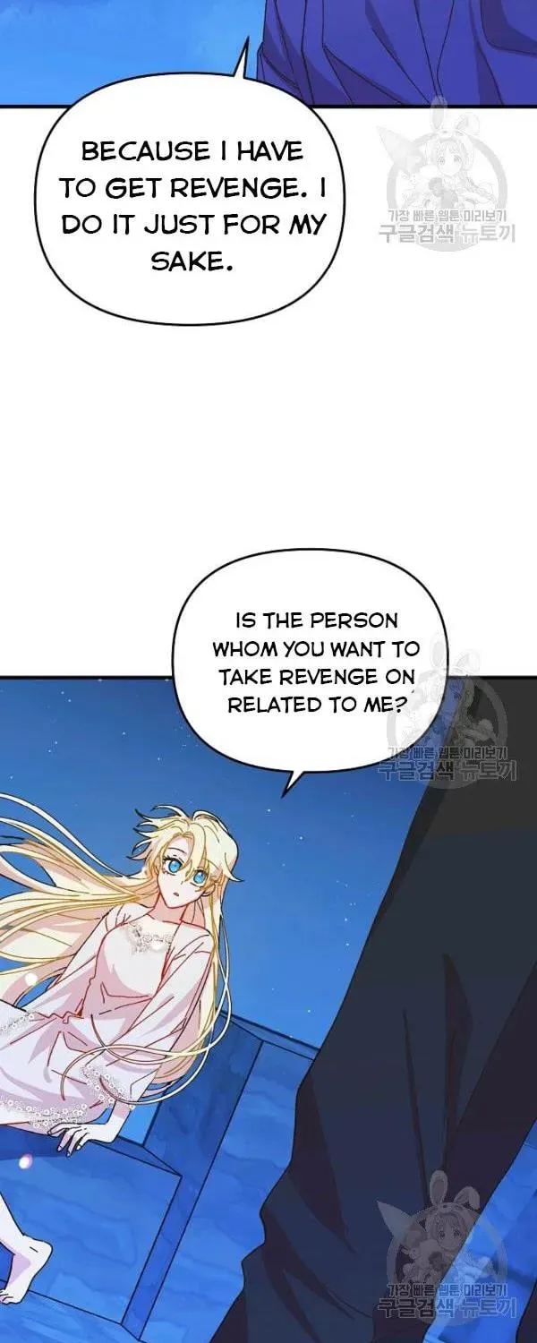 Read Crazy Like a Fox chapter 35 image 2 on Lezhin