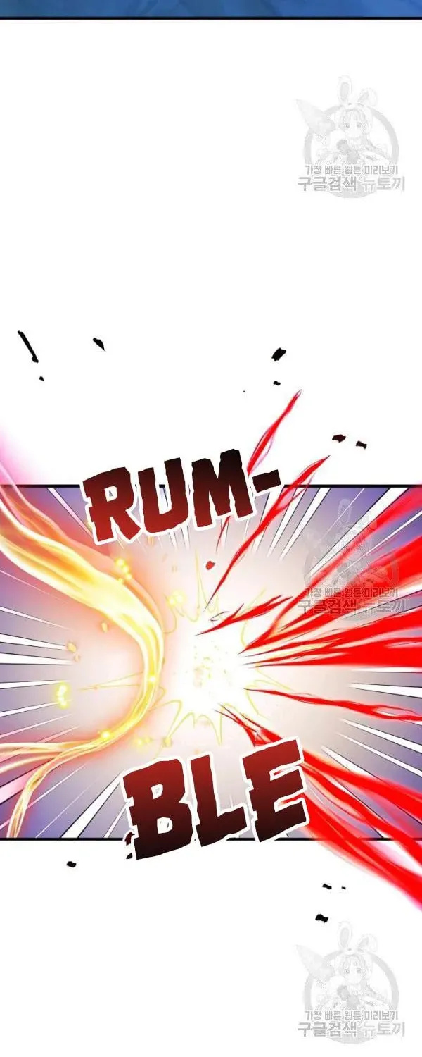 Read Crazy Like a Fox chapter 35 image 21 on Lezhin