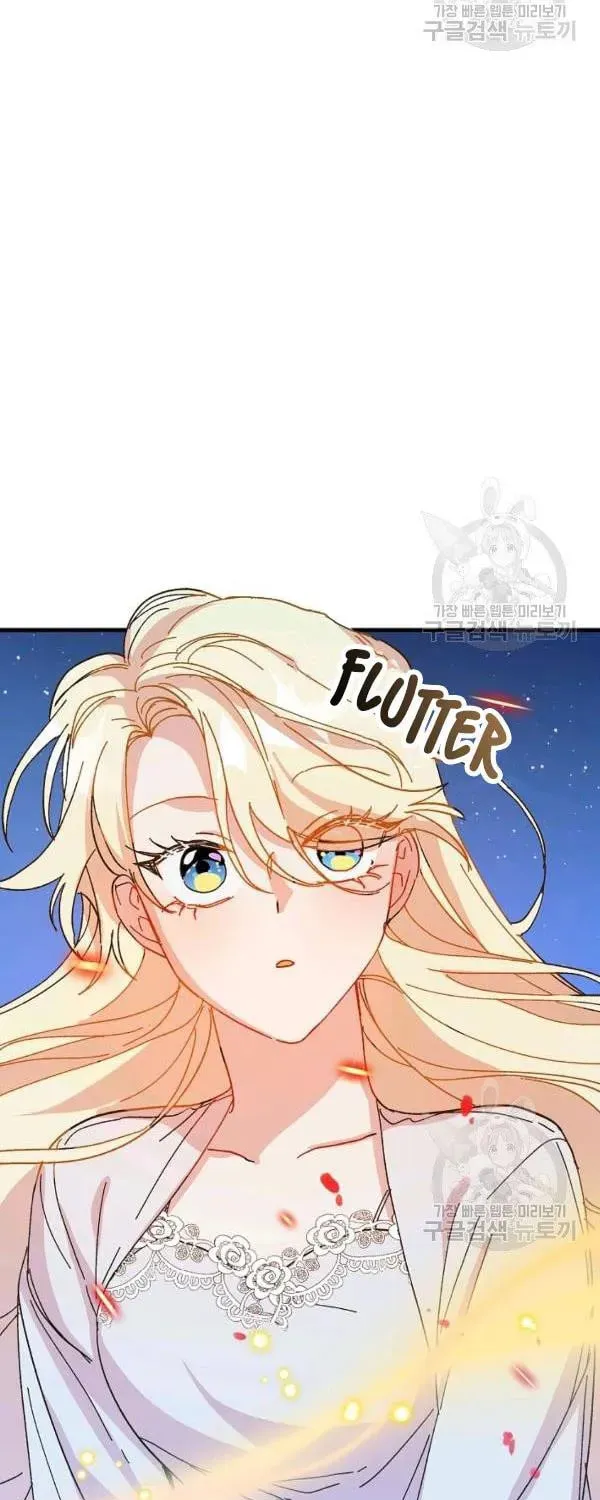 Read Crazy Like a Fox chapter 35 image 23 on Lezhin