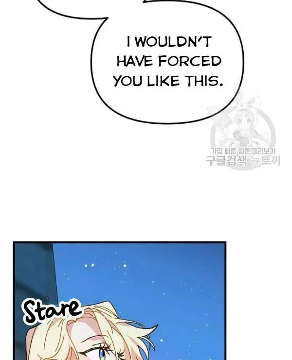 Read Crazy Like a Fox chapter 35 image 25 on Lezhin