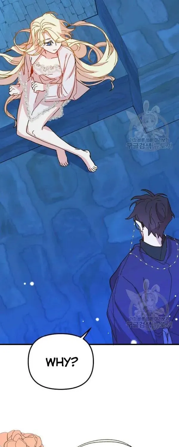 Read Crazy Like a Fox chapter 35 image 27 on Lezhin