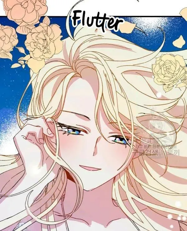 Read Crazy Like a Fox chapter 35 image 28 on Lezhin
