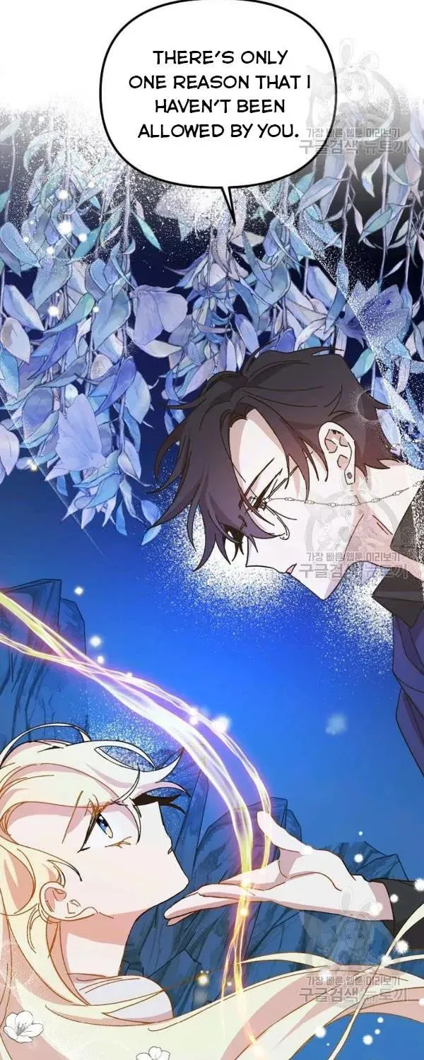 Read Crazy Like a Fox chapter 35 image 32 on Lezhin