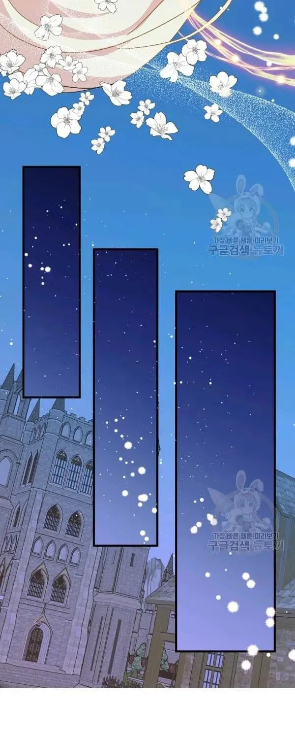Read Crazy Like a Fox chapter 35 image 33 on Lezhin