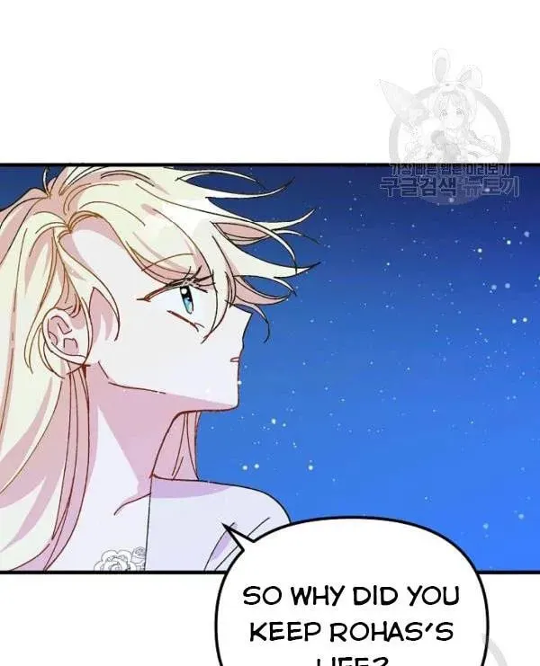 Read Crazy Like a Fox chapter 35 image 34 on Lezhin