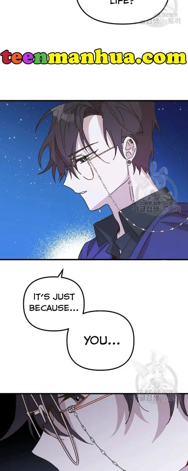 Read Crazy Like a Fox chapter 35 image 35 on Lezhin