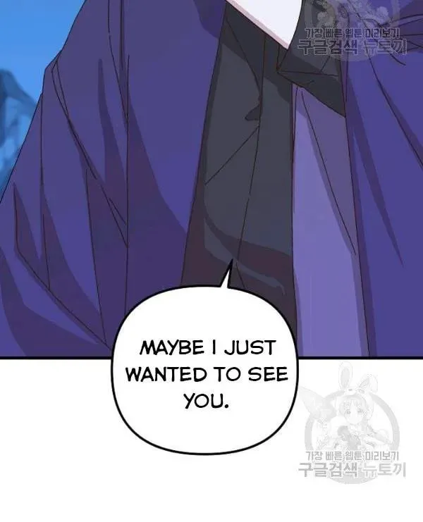 Read Crazy Like a Fox chapter 35 image 37 on Lezhin
