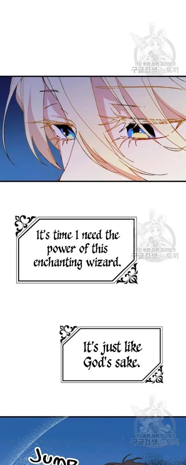 Read Crazy Like a Fox chapter 35 image 39 on Lezhin