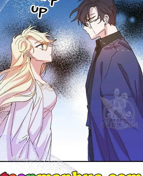 Read Crazy Like a Fox chapter 35 image 40 on Lezhin