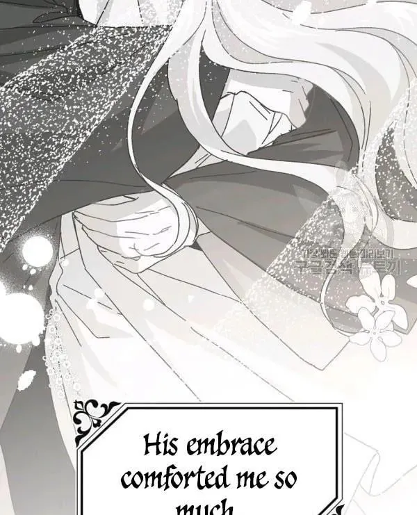 Read Crazy Like a Fox chapter 35 image 43 on Lezhin