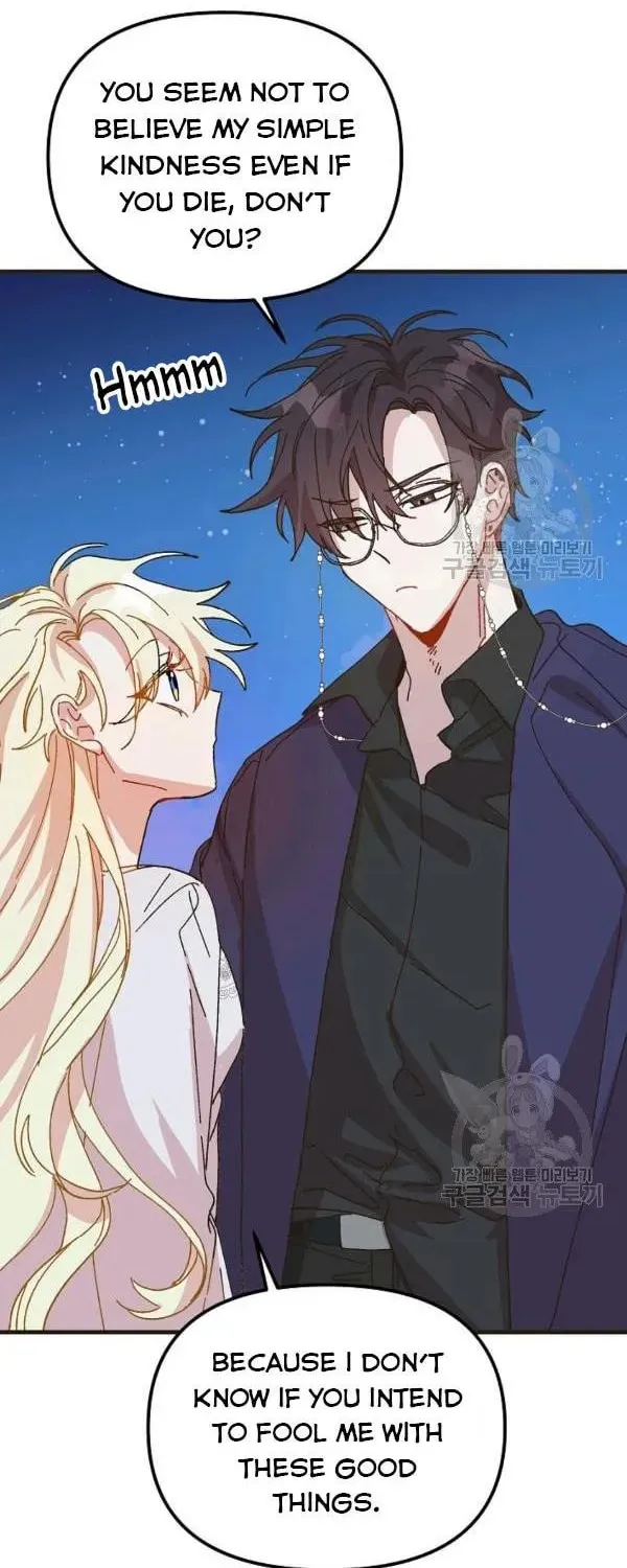 Read Crazy Like a Fox chapter 35 image 45 on Lezhin