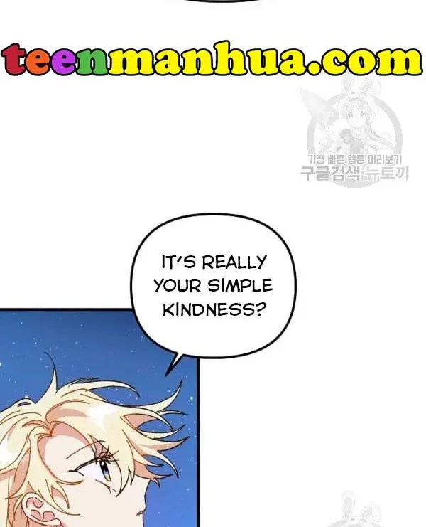 Read Crazy Like a Fox chapter 35 image 46 on Lezhin