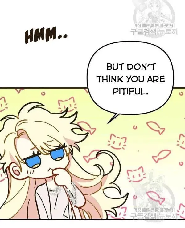 Read Crazy Like a Fox chapter 35 image 49 on Lezhin