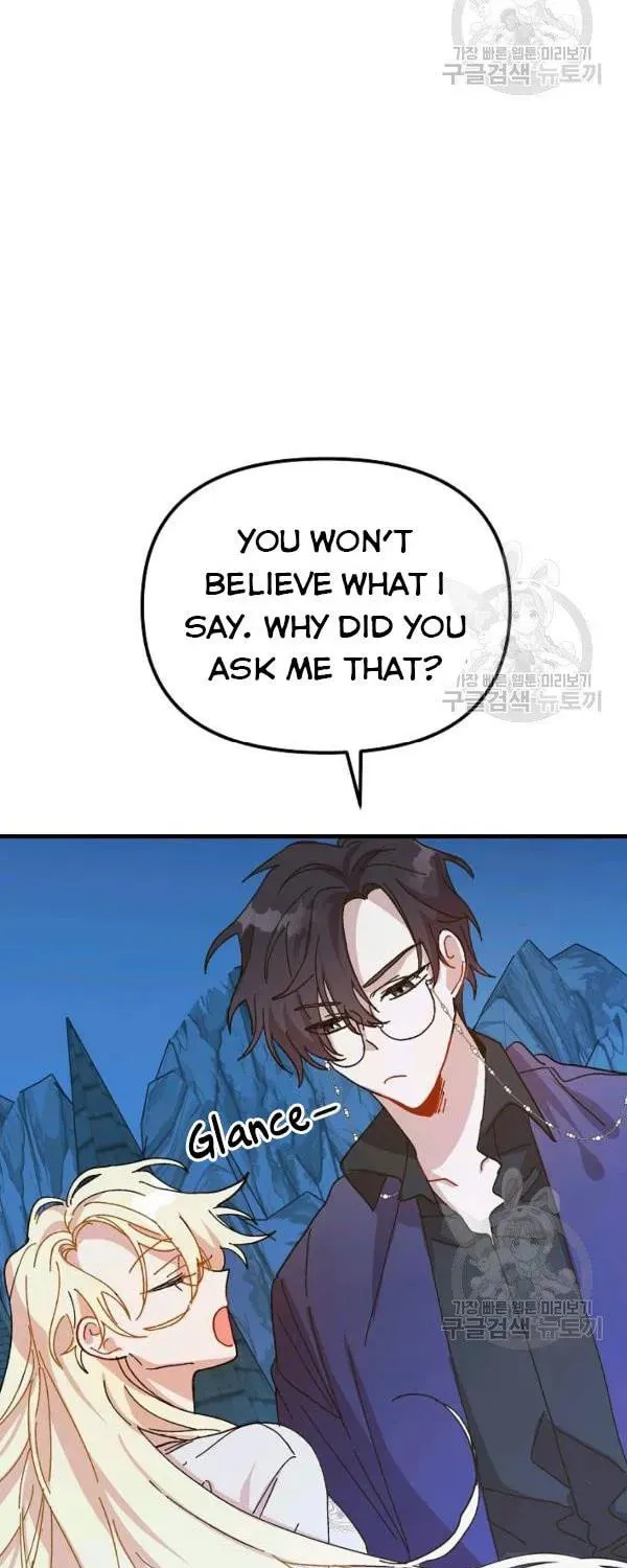 Read Crazy Like a Fox chapter 35 image 53 on Lezhin