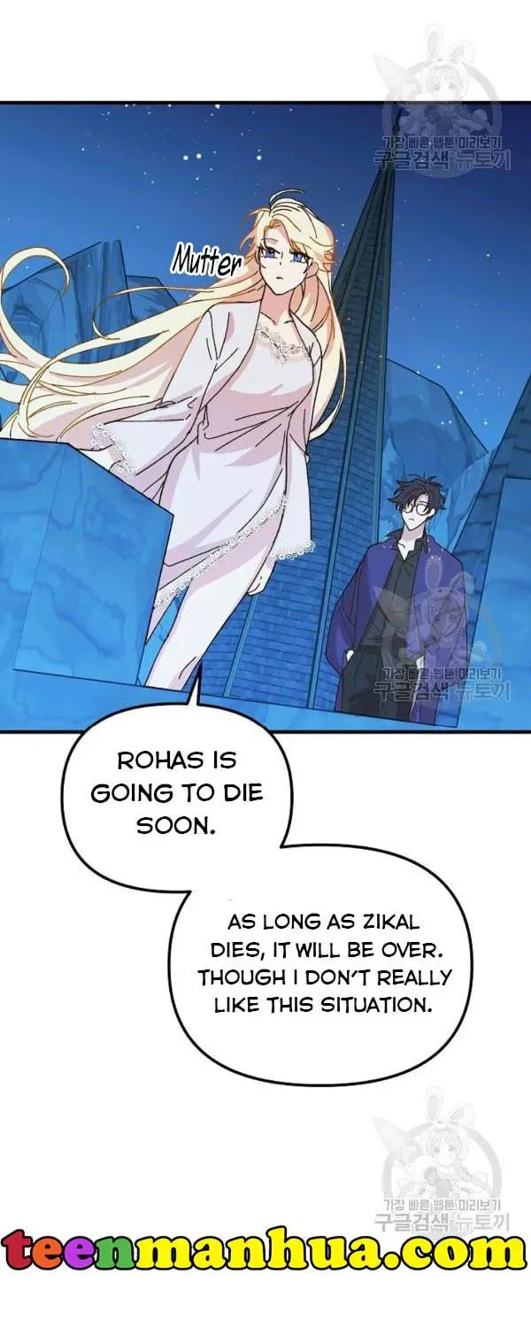 Read Crazy Like a Fox chapter 35 image 56 on Lezhin