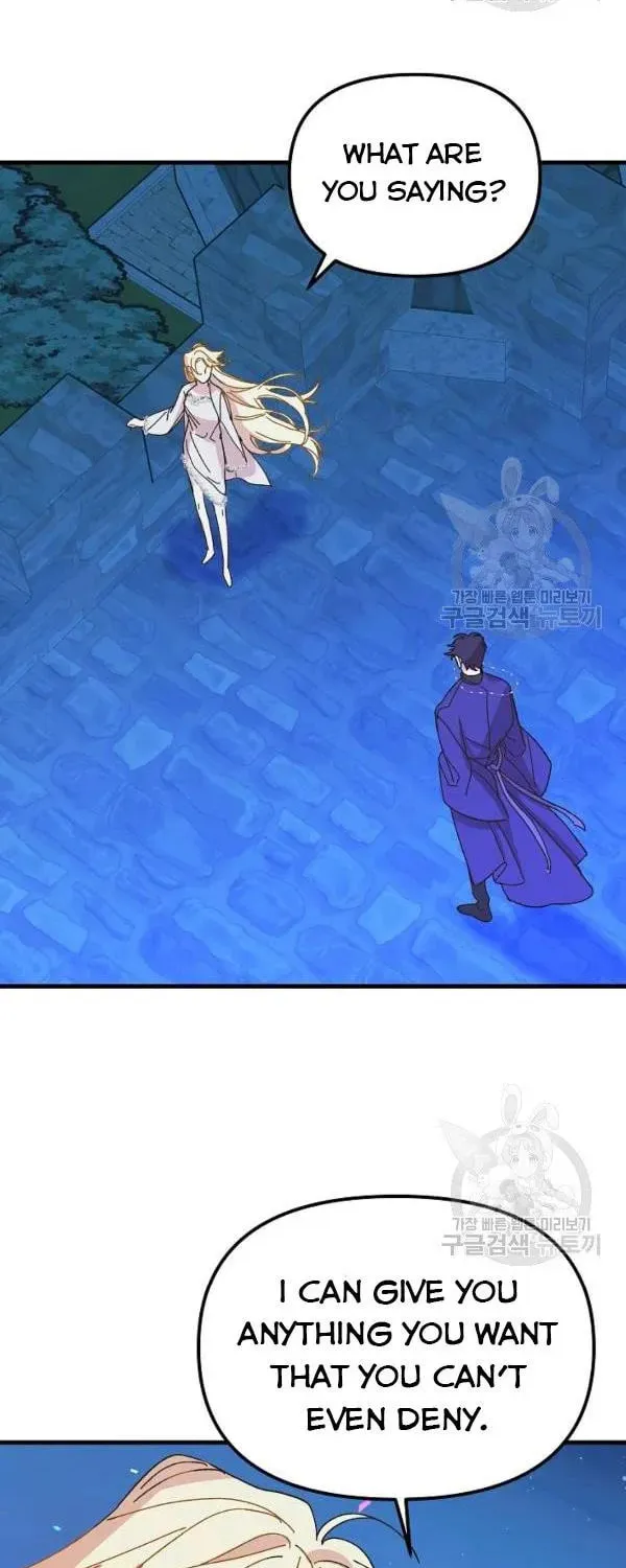 Read Crazy Like a Fox chapter 35 image 60 on Lezhin
